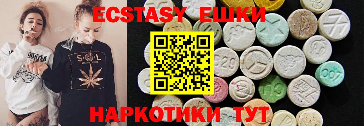 Cocaine Волгоград