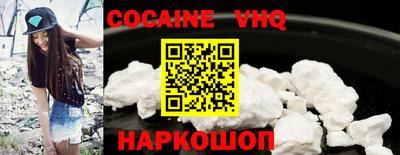 марки lsd Ковров