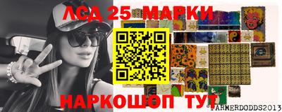 Альфа ПВП Балашиха