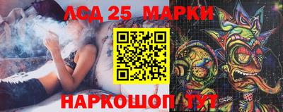 Альфа ПВП Балашиха