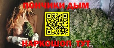 дмт Балахна