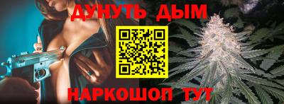 дмт Балахна