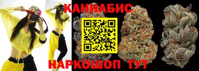 Альфа ПВП Балашиха