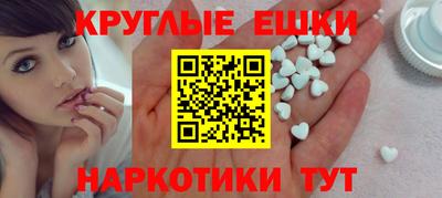 Альфа ПВП Балашиха