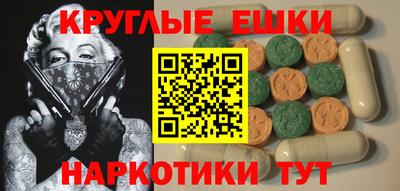 Альфа ПВП Балашиха