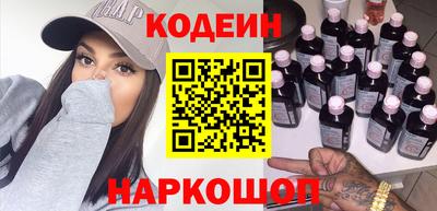 крисы Балаково