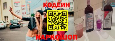 Альфа ПВП Балашиха
