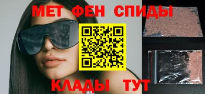крисы Балаково