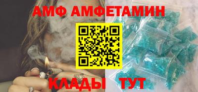 дмт Балахна