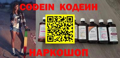 крисы Балаково