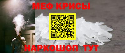 Альфа ПВП Балашиха