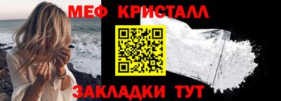 Альфа ПВП Балашиха