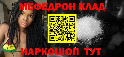 Альфа ПВП Балашиха