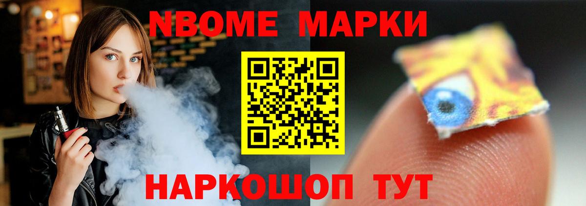 LSD-25 экстази ecstasy  Вход с VPN  LSD-25 экстази ecstasy  Лсд 25 экстази  Волгоград 
